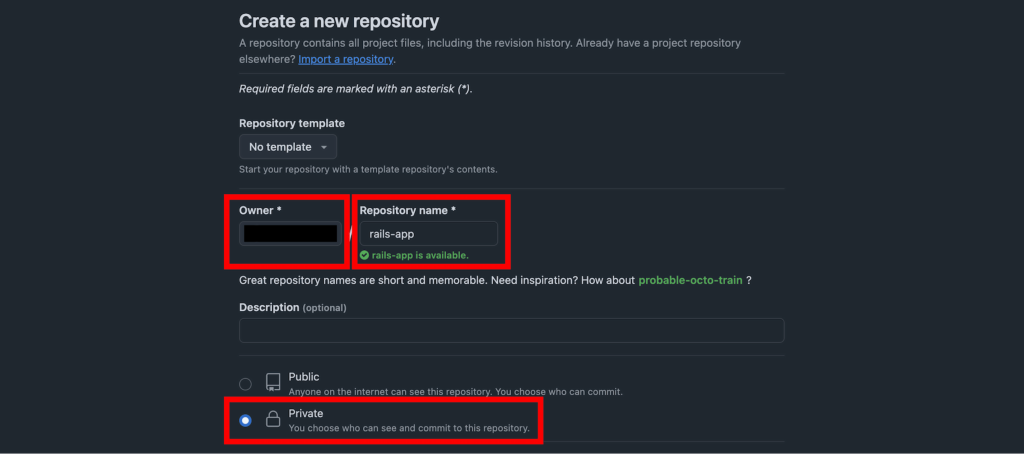 GitHubリポジトリ作成画面